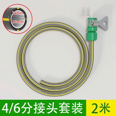 2023年6月22日更新【万能白菜价】的图片 第20张