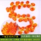 30 кусочков красного клена (12 установок)