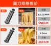 Товары от 灵晓工贸