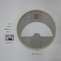 Раунд 50 см коробки+бумага для вентилятора