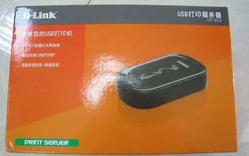 Spot D-Link DP-302 USB-интерфейсная печата