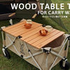 Use table board Domestic spot 125L stroller dedicated