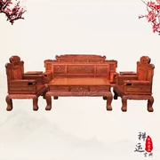 Đồ gỗ gụ Việt Nam gỗ hồng mộc Miến Điện cuộn 6 bộ ghế sofa trái cây lớn bằng gỗ hồng mộc rắn gỗ cổ - Bộ đồ nội thất