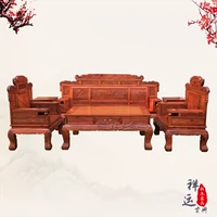 Đồ gỗ gụ Việt Nam gỗ hồng mộc Miến Điện cuộn 6 bộ ghế sofa trái cây lớn bằng gỗ hồng mộc rắn gỗ cổ - Bộ đồ nội thất nội thất phòng khách