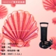 Pink Shell+Dist Pump Gift Package