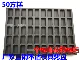 50 квадратный торт 60x40 см.
