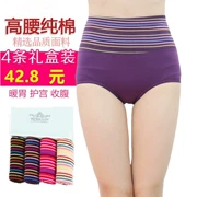 Quần lót cotton trung niên ngắn quần lót mẹ béo eo thắt lưng bà già đồ lót cao eo quần short cao