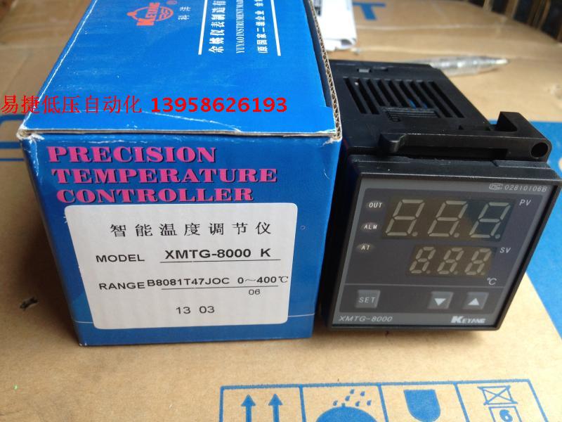 KEYANG XMTG-8000 XMTG-B8081T47JOC Code Machine Special Intelligent Thermostat