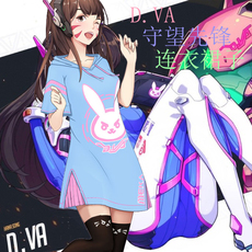 Аниме футболки/шляпы/одежда 守望先锋dva宋哈娜二次元动漫女同人cosplay服情趣内衣睡裙家居服