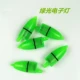 Зеленый электронный свет (Changliangli) 20