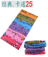 Мультфильм 25