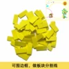 Товары от 泡泡家幼教装饰