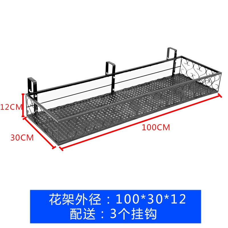 Trong nhà lan can ban công giá hoa treo chậu hoa giá sắt bệ cửa sổ cạnh cửa sổ treo giá đựng đồ nhiều lớp giá hoa thịt kệ de chậu hoa ban công 