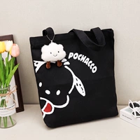 Черный + Кулон Сяоюнь [Прятки]