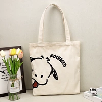 Off-white [прятки]