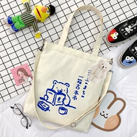 Черный читающий медведь + Румяный медведь