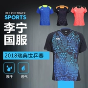 Lining Li Ning đồng phục bóng bàn dịch vụ thi đấu đội tuyển quốc gia World Table Tennis Team đồng phục nam và nữ thể thao