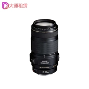 Cho thuê ống kính DSLR Canon EF 70-300mm f4-5.6 IS II USM Sledgehammer Cho thuê