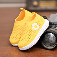 Данг Данг Кролик 1990 Желтый