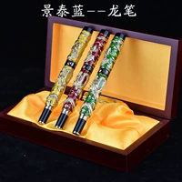 Пекин характерный ремесленник Cloisonne Blue Steel Pen Callicraphy, Golden Pen, подпись Dragon Pen, чтобы дать иностранным гостям подарок одноклассников.