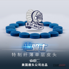 наконечник для кия 美国蓝骑士皮头职业鹿头斯诺克蓝钻九球台球杆大头小桌球配件用品