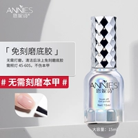 [Свободная обгровненная наземная жвачка] Нет необходимости выгравировать изобилие