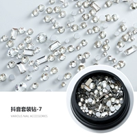 Бордовый комплект, 7 размер