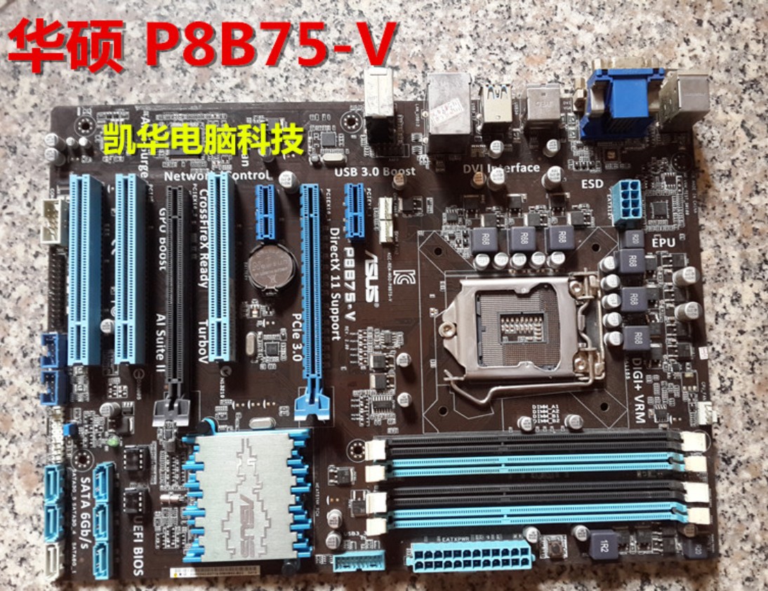 Asus P8B75-M LE Display Windows Vista 32-BIT Asus P8B75-M LE Display Windows Vista 64-BIT