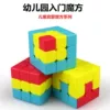 Товары от jyysee3633