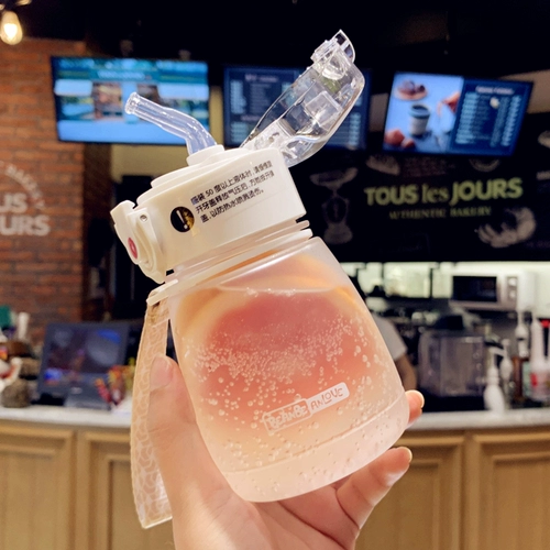 Летний детский свежий пластиковый милый портативный стакан для школьников со стаканом, простой и элегантный дизайн, защита при падении