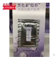 Avon New Living отбеливание, чистое и солнечное молоко 1G SPF50+/PA ++++ High -Sower UVS не вернется к черному