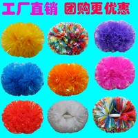 Можно настроить различные цвета