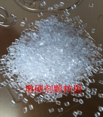 Дюбеля пластиковые 供应进口塑料 pp编织袋增硬剂 pp塑料增强剂 高透明增硬剂