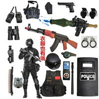Bom nước đồ chơi trẻ em bao da ăn gà AK47 phóng nhỏ cảnh sát đặc biệt 95 viên đạn tấn công bé trai 3-15 tuổi thế giới đồ chơi cho bé