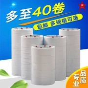 [Shangxin đặc biệt] Băng keo hai mặt siêu mỏng màu trắng dễ xé Văn phòng quảng cáo nhà dính hai mặt mạnh mẽ