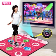 Khiêu vũ vua nhảy chăn đơn giao diện TV máy tính sử dụng máy nhảy đôi + máy chơi game somatosensory giảm cân - Dance pad