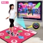 Khiêu vũ vua nhảy chăn đơn giao diện TV máy tính sử dụng máy nhảy đôi + máy chơi game somatosensory giảm cân - Dance pad dance pad
