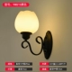 Đèn tường đèn ngủ phòng ngủ led hiện đại tối giản Bắc Âu sáng tạo Mỹ phòng khách lối đi đèn tường khách sạn đèn đèn treo ngoài trời đèn tròn trang trí