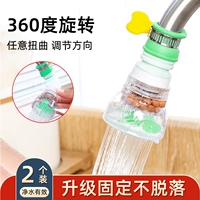 Зеленый универсальный замок, мундштук, 2 шт