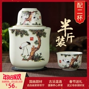 Jingdezhen gốm rượu vang bộ rượu vang đặt ấm rượu vang ấm nồi rượu sake vàng trắng rượu vang nửa pound tùy chỉnh