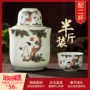 Jingdezhen gốm rượu vang bộ rượu vang đặt ấm rượu vang ấm nồi rượu sake vàng trắng rượu vang nửa pound tùy chỉnh ly rượu vang mạ vàng