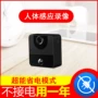 HD camera không dây camera thu nhỏ cắm chuyển động video phát hiện màn hình nhà đêm tầm nhìn nhỏ - Máy quay video kỹ thuật số máy ảnh quay phim 4k giá rẻ
