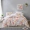 Fu Anna quilt cover hood đơn mảnh chính hãng 1,5 m 1,8m giường 100% cotton cotton đôi AB phiên bản 203x229 - Quilt Covers chăn cotton