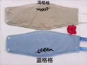 Bông nam và nữ quà tặng người lớn Ai Mian bảo vệ tạp dề Ai Wo eo chăm sóc rốn nam ấm áp đặc biệt chống tiêu chảy mùa hè