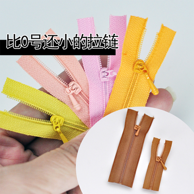 taobao agent Small 0 zipper No. 0 is smaller zipper DIY doll accessories soldiers handmade 5cm