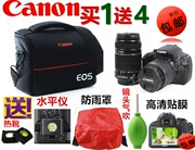 Canon 600D 1300D 1500D SLR túi máy ảnh 750D 760D 800D 700D túi máy ảnh cầm tay - Phụ kiện máy ảnh kỹ thuật số