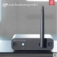 Спосоковые товары!American Audiongine/Sound Engine B1 беспроводной аудио -декодер Bluetooth