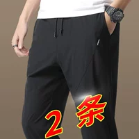 Уличные шелковые быстросохнущие летние спортивные эластичные легкие и тонкие альпинистские штаны для отдыха, защита от солнца