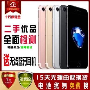 Apple, мобильный телефон для студентов, iphone, поддержка всех сетевых стандартов