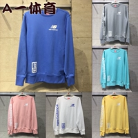 BALANCE MỚI NB 19 Spring Youth có loạt áo len cổ tròn giản dị AMT91653 - Thể thao lông cừu / jumper áo hoodie nữ có khóa kéo